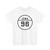 Iowa 96 1926 (Iowa) (Road Sign) T-Shirt