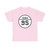 Iowa 95 1926 (Iowa) (Road Sign) T-Shirt