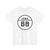 Iowa 68 1926 (Iowa) (Road Sign) T-Shirt