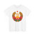 Emblem of the Moldavian SSR 1981-1990 (Soviet Union) (Coat of Arms) T-Shirt