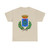 Color: Sand | Position: front | Image: 1