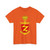 Color: Orange | Position: other | Image: 3