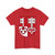 Color: Red | Position: other | Image: 3