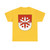 Unterramsern-blazon (Switzerland) (Coat of Arms) T-Shirt