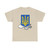 Color: Sand | Position: front | Image: 1