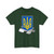 Color: Forest Green | Position: other | Image: 3
