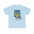 Color: Light Blue | Position: front | Image: 1
