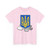 Color: Light Pink | Position: other | Image: 3