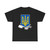 Ukraine COA template (Ukraine) (Coat of Arms) T-Shirt