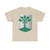 Color: Sand | Position: front | Image: 1