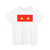 Tiwan Army OR 2 1928 (China) (Military Rank) T-Shirt