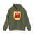 COA of Guarda (Coat of Arms) Hoodie