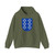 COA of Gois 1 (Portugal) (Coat of Arms) Hoodie