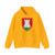 Coat of arms of Principality of Pereiaslav attributed (Ukraine) (Coat of Arms) Hoodie