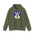Insigne Insulae Norfolciae (Australia) (Coat of Arms) Hoodie