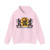 Color: Light Pink | Position: front | Image: 1