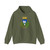 Valdagno-Stemma (Italy) (Coat of Arms) Hoodie