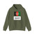 Flag of Afghanistan and Flag of the Taliban (Afghanistan) Hoodie