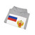 Flag of FMBA Russia (Russia) Hoodie