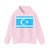 Flag of Iraqi Turkmans (Iraq) Hoodie