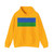 Flag of Kyrykivka (Ukraine) Hoodie