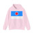 Flag of Orok people (Russia) Hoodie