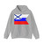 Flag of Russian Consul and Vice-Consul 1833-1870 (Estonia) Hoodie