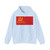 Flag of the Moldavian ASSR 1937-1938 (Moldova) Hoodie
