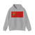 Flag of the Moldavian ASSR 1925-1932 (Moldova) Hoodie