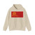 Flag of the Moldavian ASSR (Moldova) Hoodie