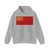 Flag of the Russian Soviet Federative Socialist Republic 1918-1925 (Russia) Hoodie