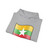 Nuvola Myanmar flag (Myanmar) Hoodie