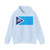 Proposed flag of Fiji 2015 design 39 (Fiji) Hoodie