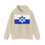 Unofficial Jewish Palestine Flag 1933 (Palestine) Hoodie