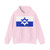 Unofficial Jewish Palestine Flag 1933 (Palestine) Hoodie