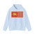 War flag of the Serene Republic of Venice (Italy) Hoodie