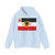 Zollverwaltung Bremen 1921 (Germany) Hoodie