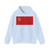 Флаг СССР от 5 декабря 1936 года (Soviet Union) Hoodie