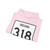 Indiana 318 (Indiana) (Road Sign) Hoodie