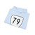 Virginia 79 1956 (Virginia) (Road Sign) Hoodie