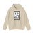Color: Sand | Position: front | Image: 1