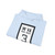 Color: Light Blue | Position: other | Image: 4