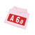 Autoroute française 6a (France) (Road Sign) Hoodie