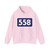 Cesta II. triedy číslo 558 (Slovakia) (Road Sign) Hoodie