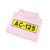 Color: Light Pink | Position: other | Image: 4