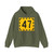 Finland road sign F35-3-47 (Finland) (Road Sign) Hoodie
