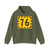 Finland road sign F35-3-76 (Finland) (Road Sign) Hoodie