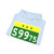 Color: Light Blue | Position: other | Image: 4