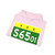 Color: Light Pink | Position: other | Image: 4