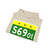 Color: Sand | Position: other | Image: 4